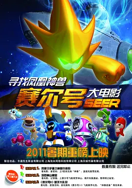 国产精品20p